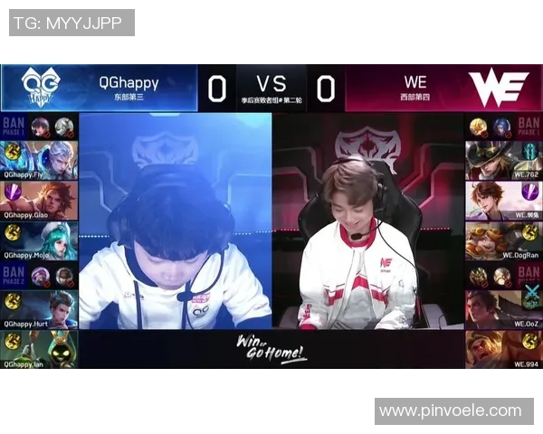 王者荣耀最新节奏排行榜揭晓WE战队荣登第十名引发热议