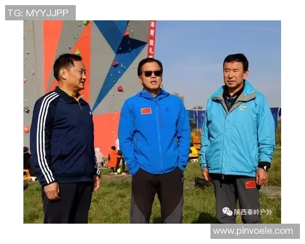 西安攀岩队的拼搏精神与极限运动联赛的荣耀之路